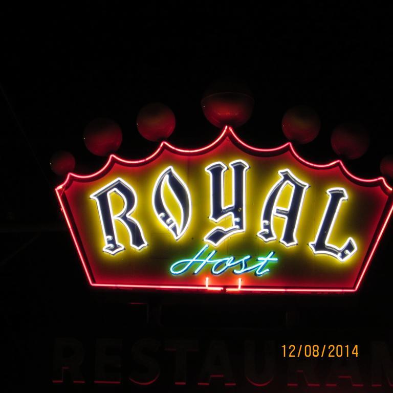 Royal Host Motel Las Cruces Eksteriør billede