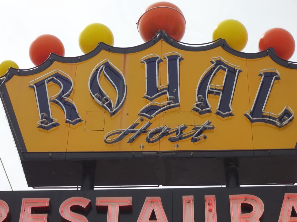 Royal Host Motel Las Cruces Eksteriør billede